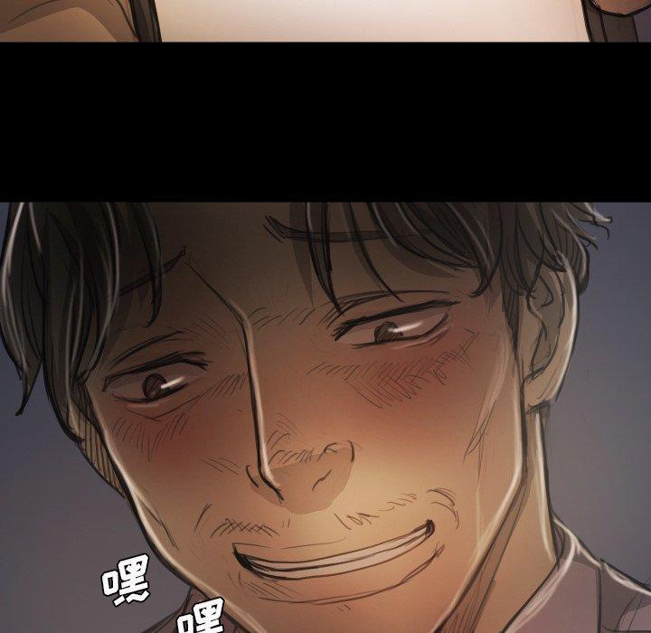 第15话 - 第79.jpg页