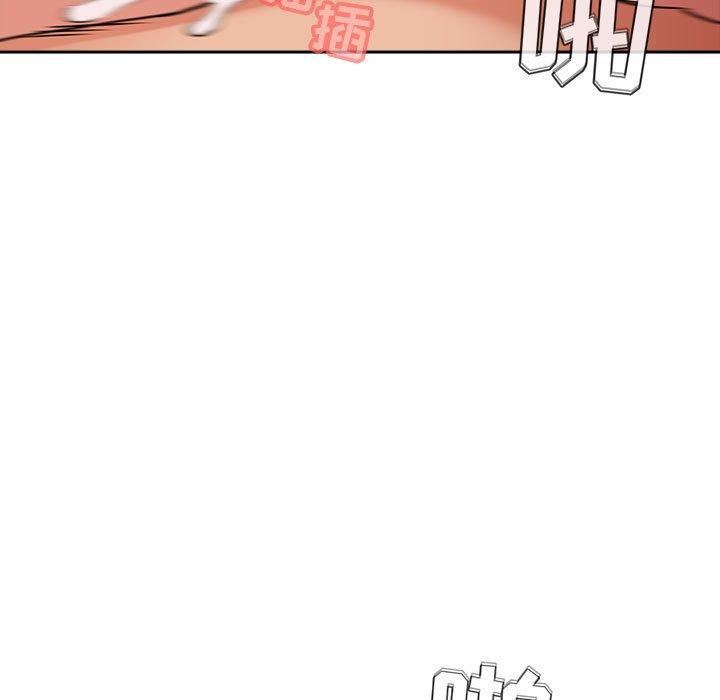 第38话 - 第79.jpg页