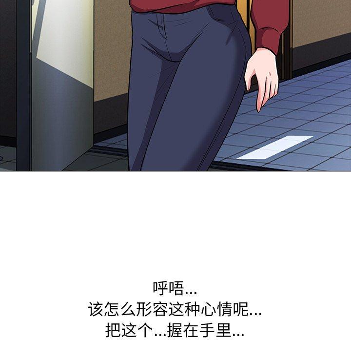 第21话 - 第79.jpg页