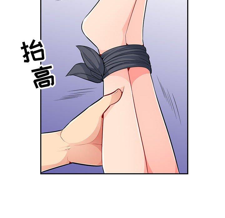 第44话 - 第79.jpg页