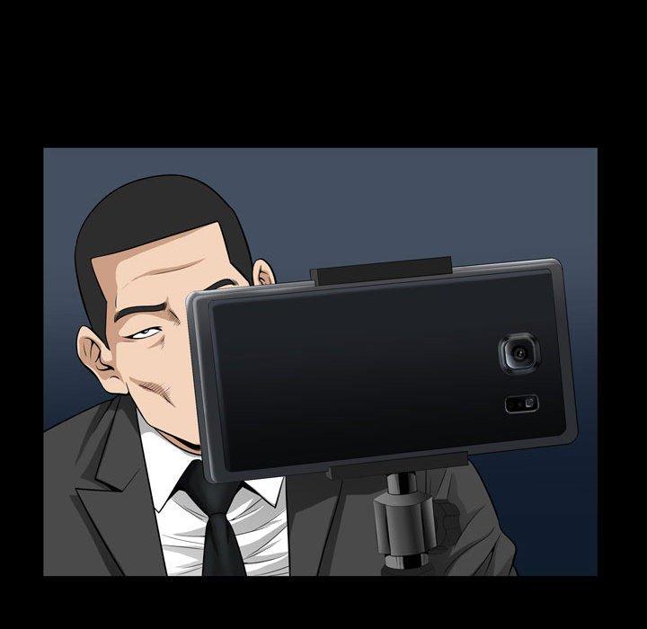 第26话 - 第79.jpg页