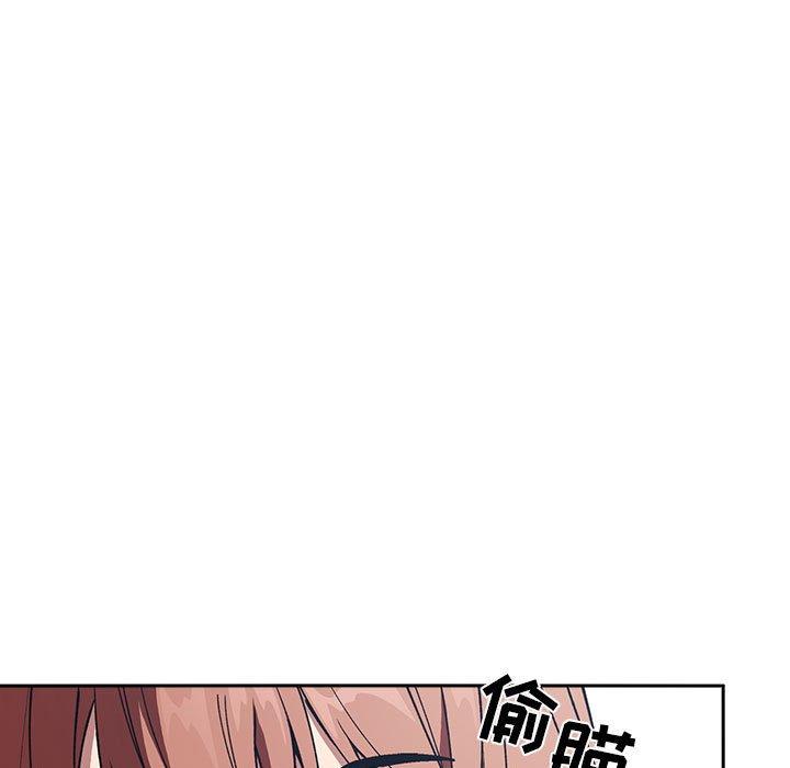 第26话 - 第79.jpg页