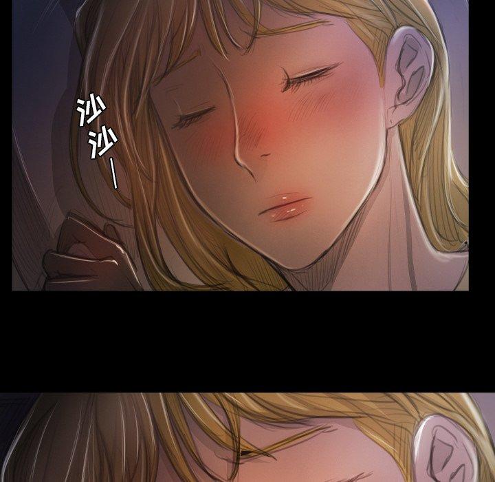 第13话 - 第79.jpg页