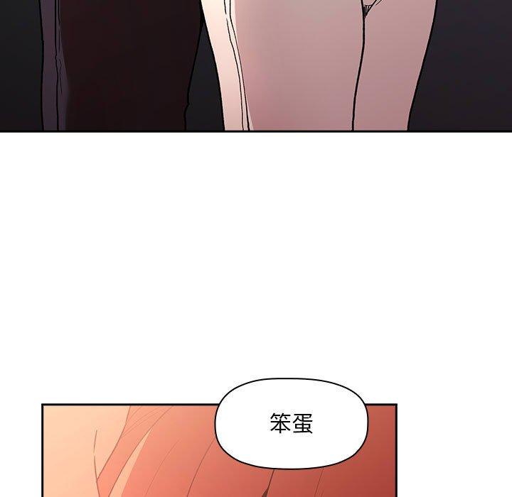 第41话 - 第78.jpg页