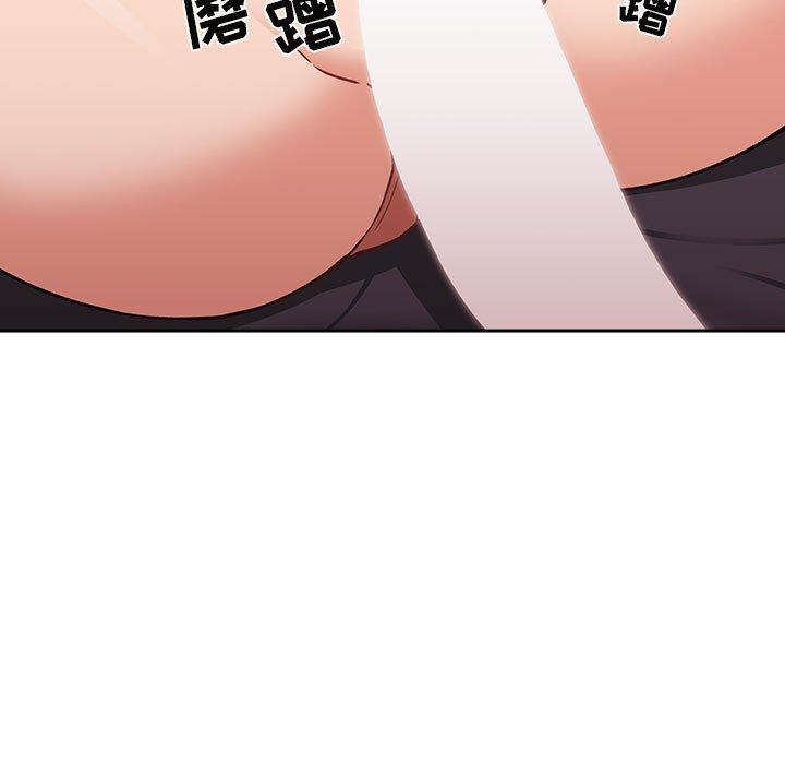 第36话 - 第79.jpg页