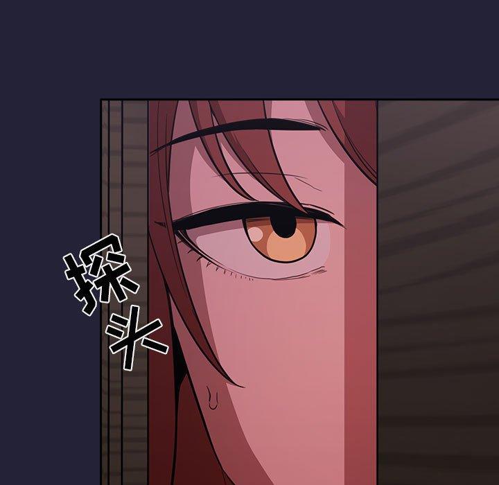 第16话 - 第79.jpg页