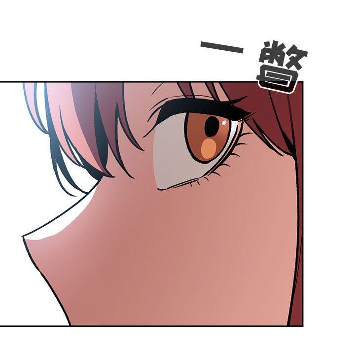 第39话 - 第79.jpg页