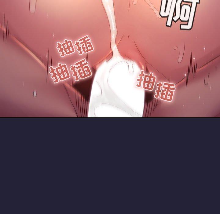 第46话 - 第79.jpg页