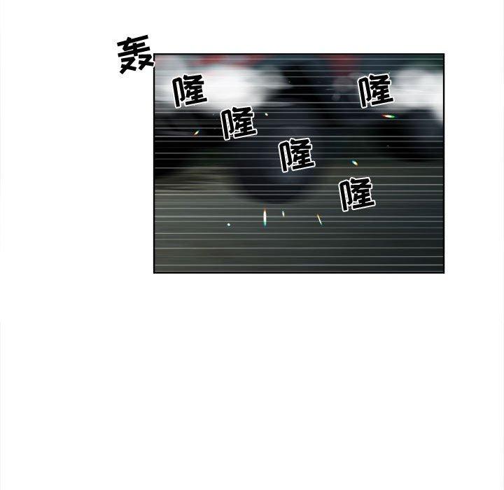 第19话 - 第79.jpg页