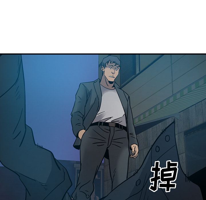 第14话 - 第80.jpg页