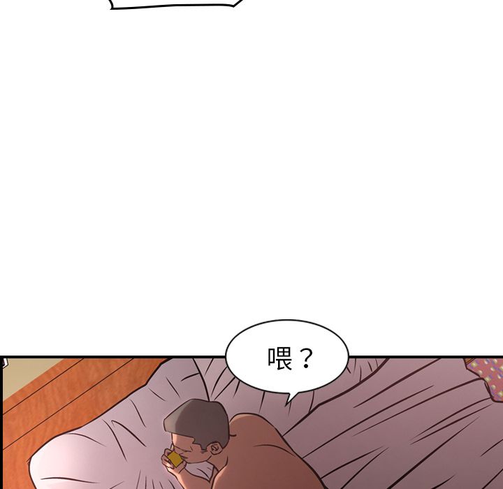 第41话 - 第80.jpg页