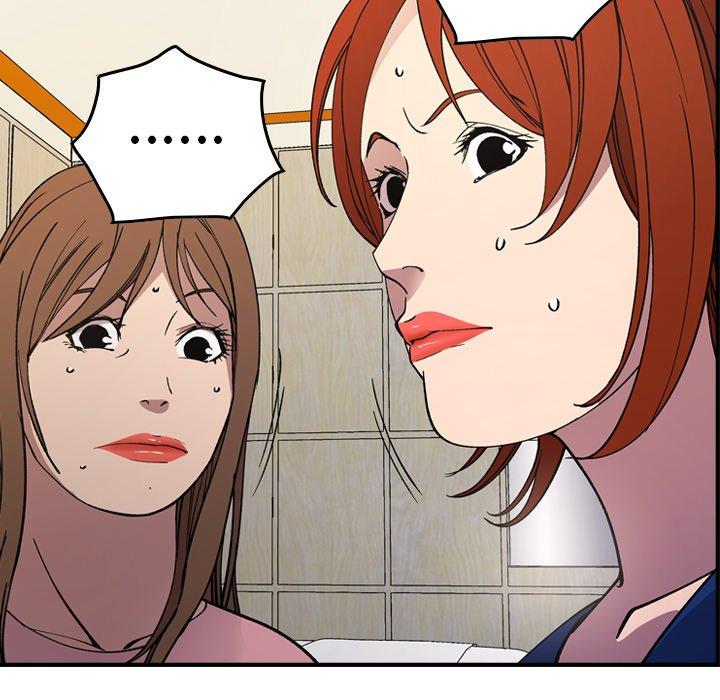第81话 - 第80.jpg页