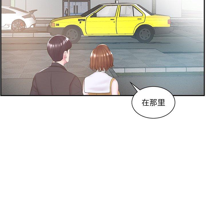 第8话 - 第80.jpg页
