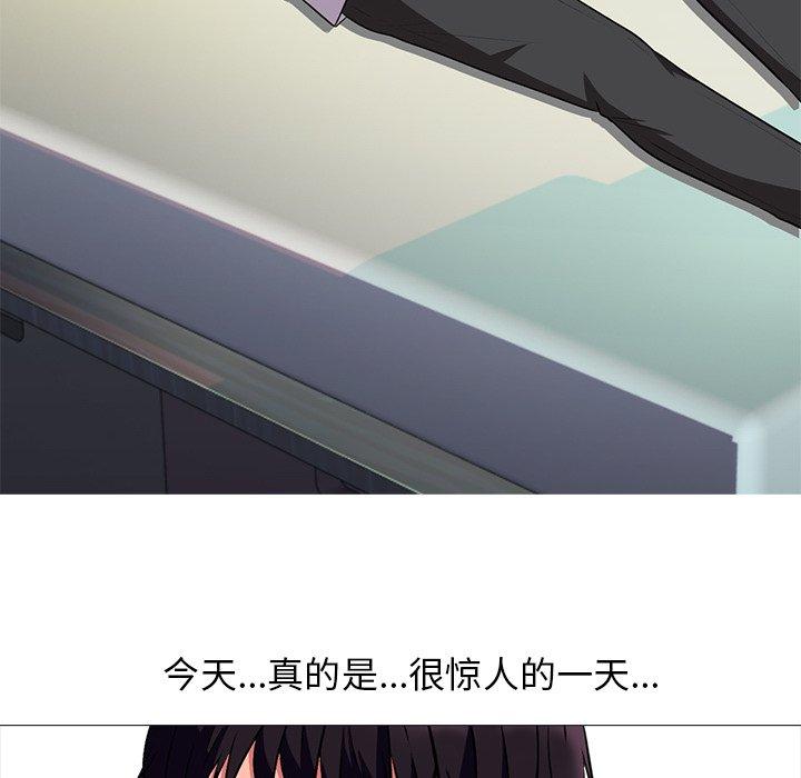 第3话 - 第80.jpg页