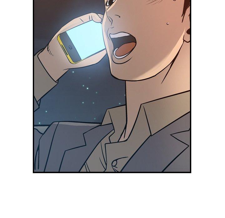 第68话 - 第79.jpg页