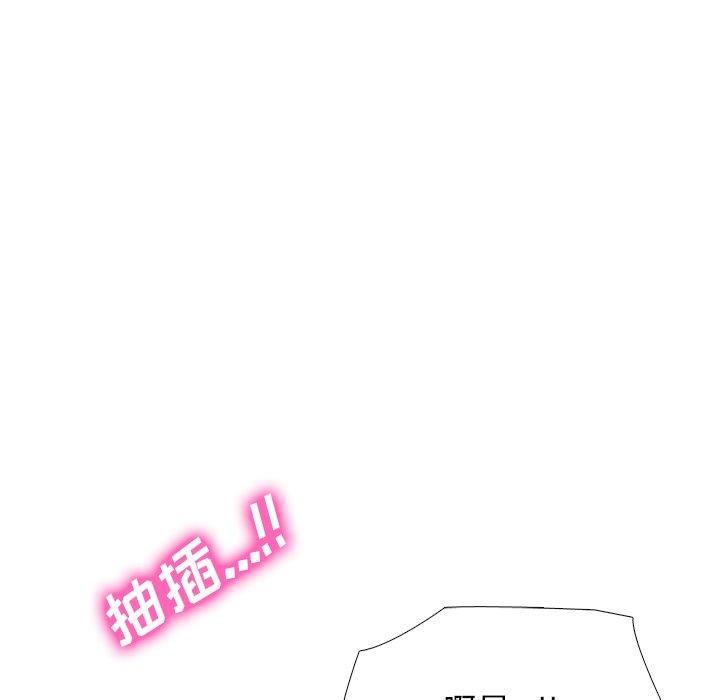 第35话 - 第80.jpg页