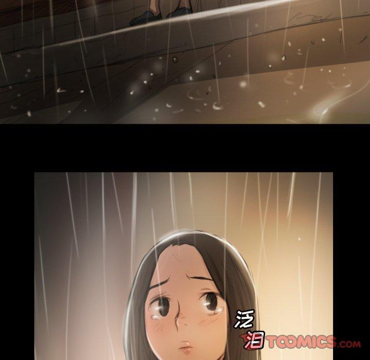 第10话 - 第80.jpg页