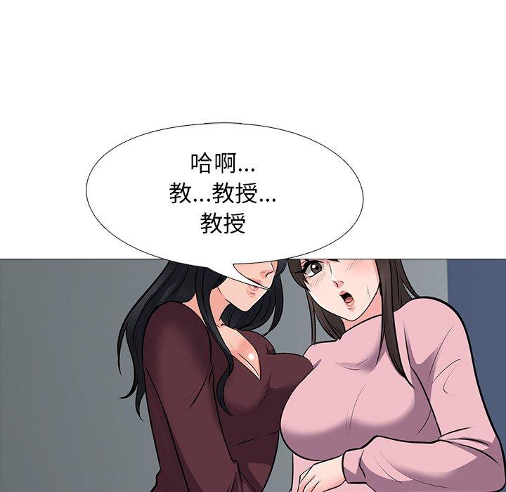 第40话 - 第80.jpg页