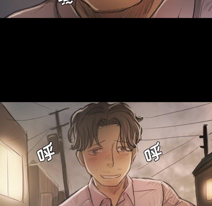 第15话 - 第80.jpg页