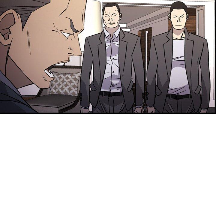 第103话 - 第80.jpg页