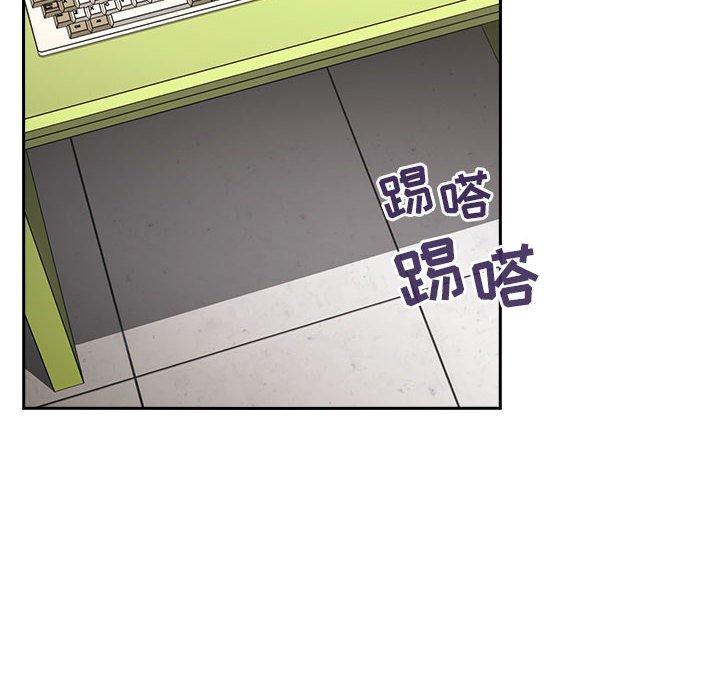 第11话 - 第80.jpg页