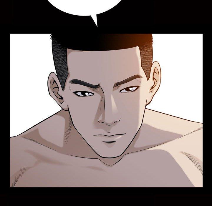 第27话 - 第80.jpg页