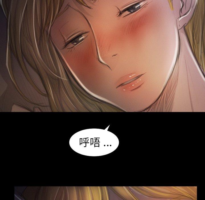 第13话 - 第80.jpg页