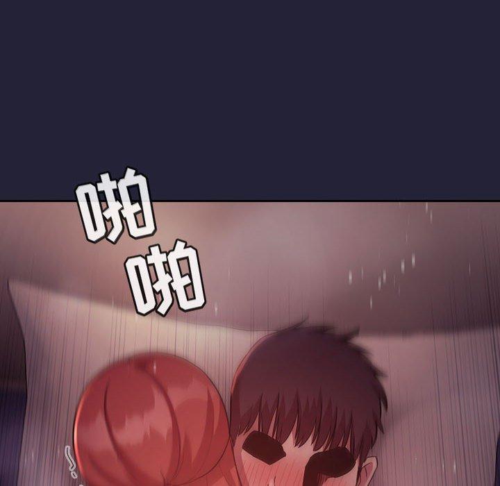 第46话 - 第80.jpg页