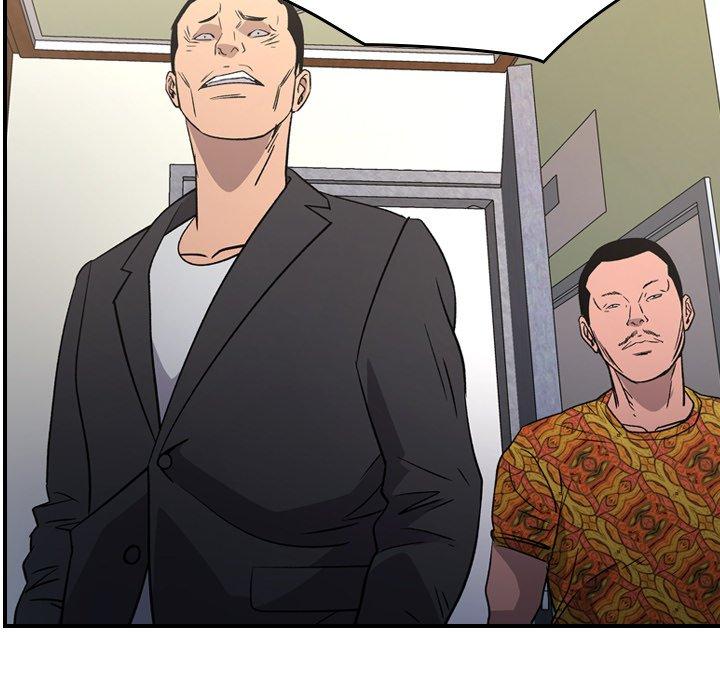 第93话 - 第80.jpg页