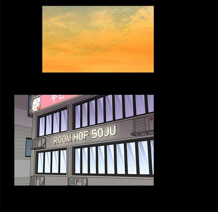 第14话 - 第80.jpg页