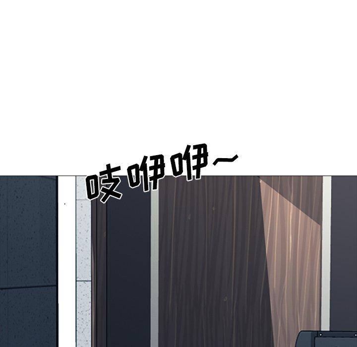 第34话 - 第80.jpg页