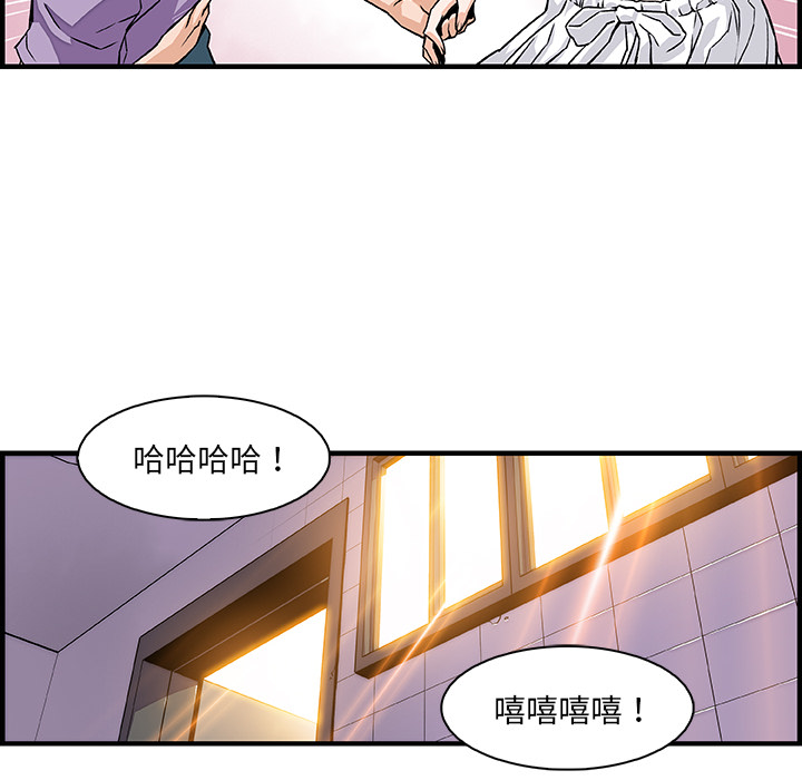 第13章 - 第42.jpg页