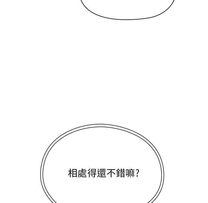 26 - 第7.jpg页