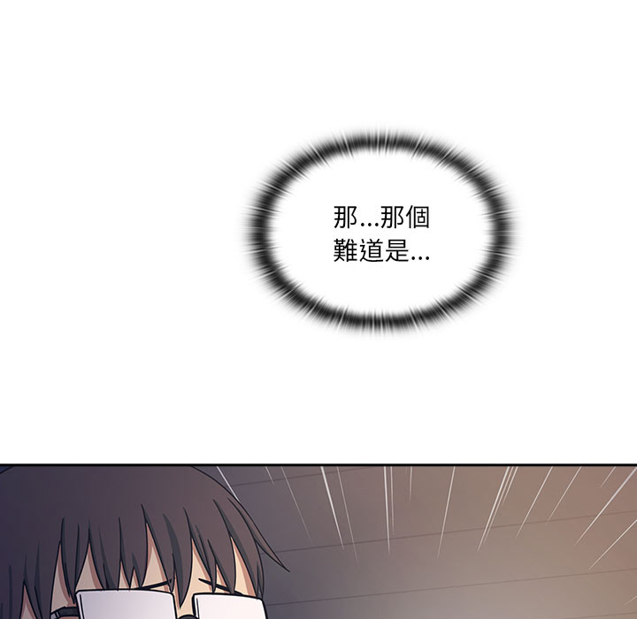 6 - 第7.jpg页