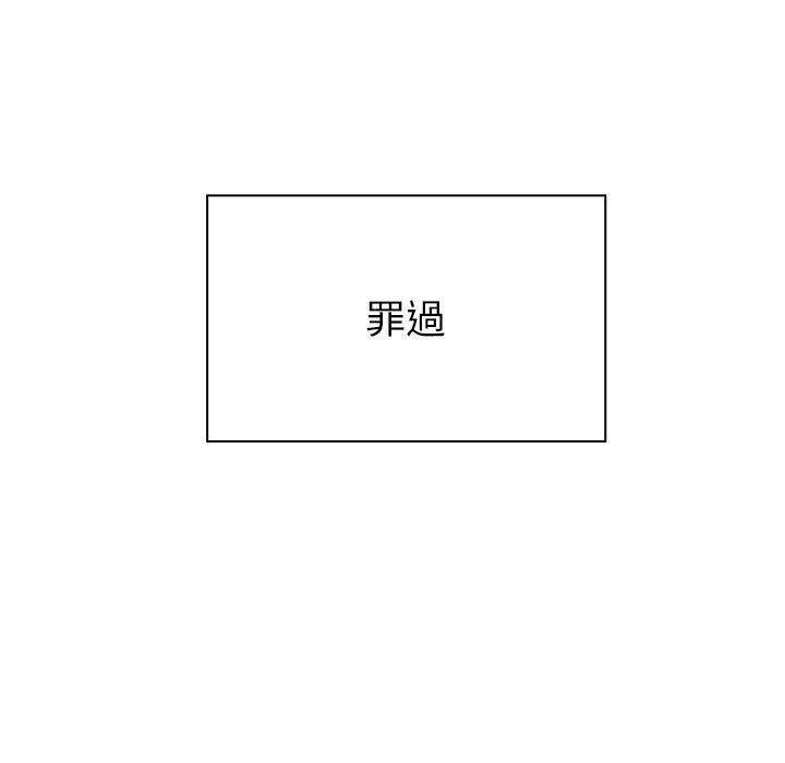 27 - 第7.jpg页