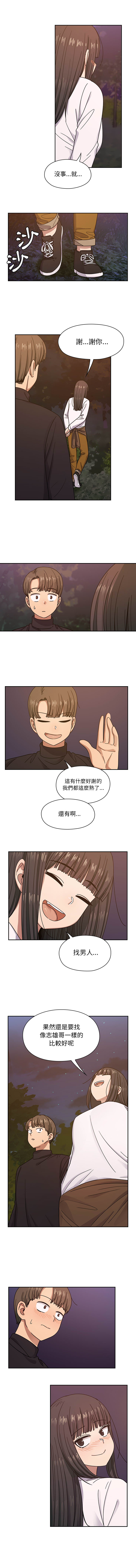 19 - 第7.jpg页