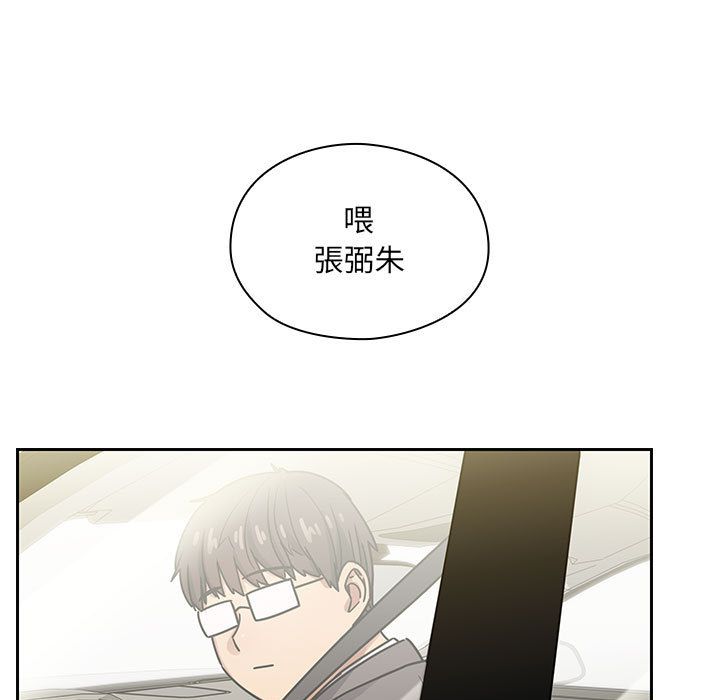32 - 第7.jpg页