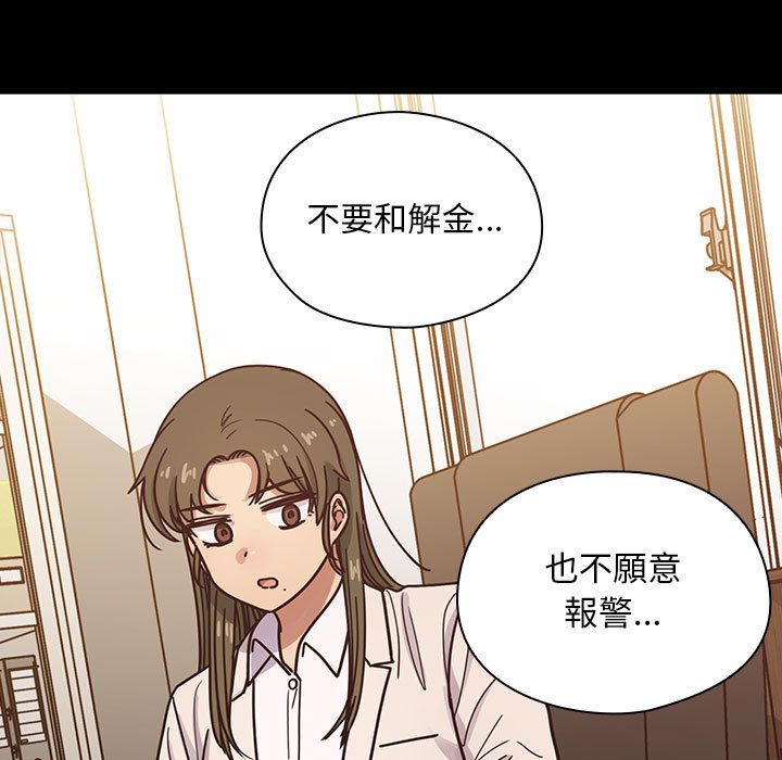 37 - 第7.jpg页