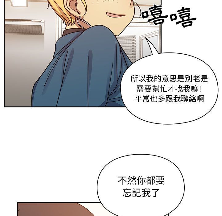 23 - 第7.jpg页