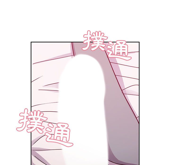 29 - 第7.jpg页