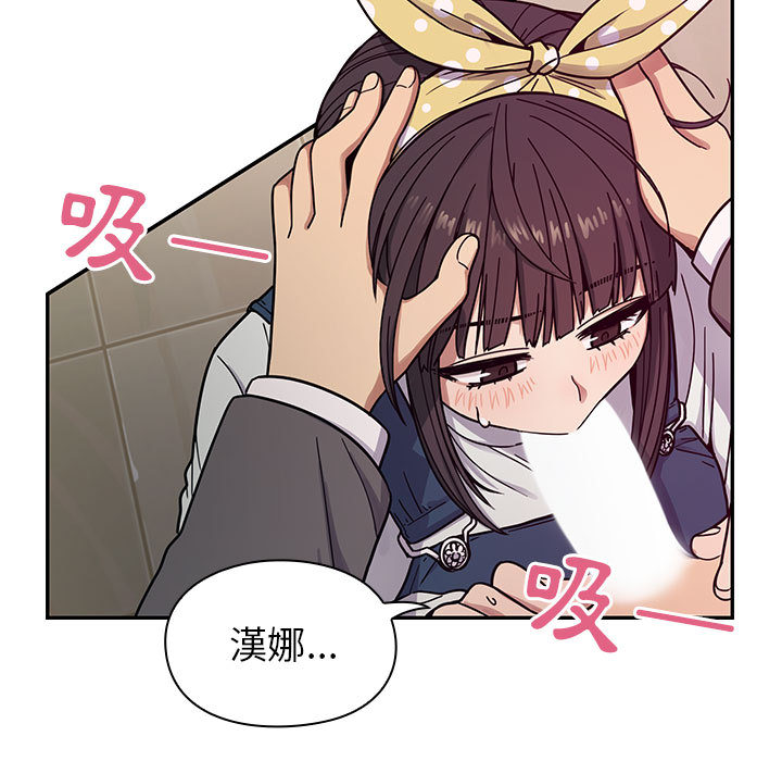 11 - 第7.jpg页