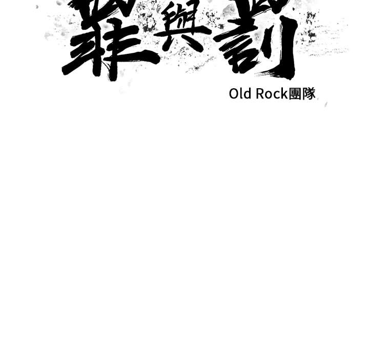 9 - 第7.jpg页