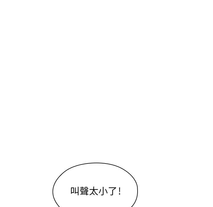 1 - 第7.jpg页