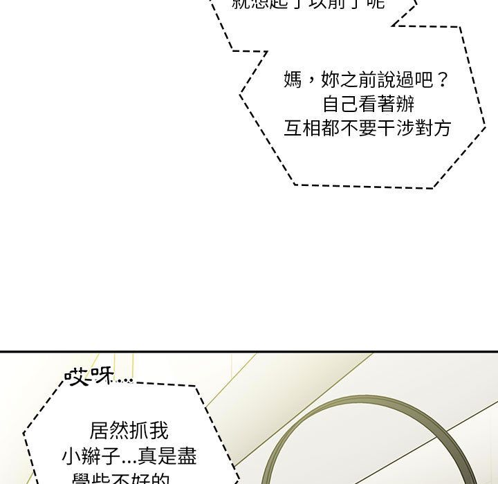 40 - 第7.jpg页