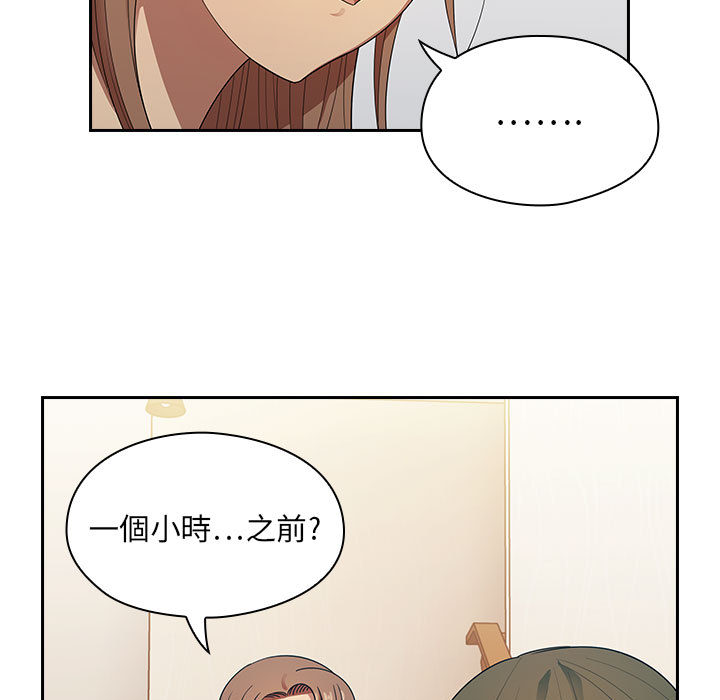 4 - 第7.jpg页