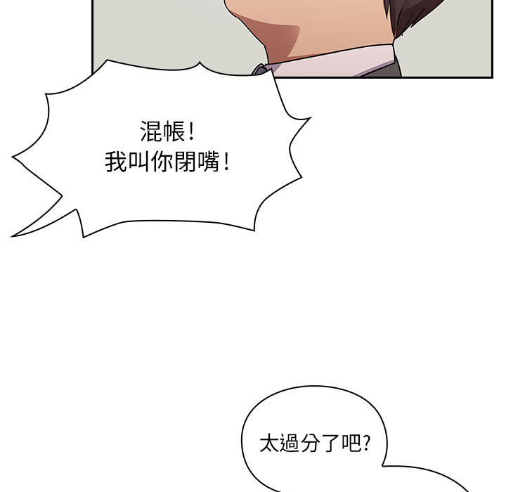 5 - 第7.jpg页