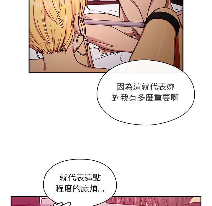 24 - 第7.jpg页