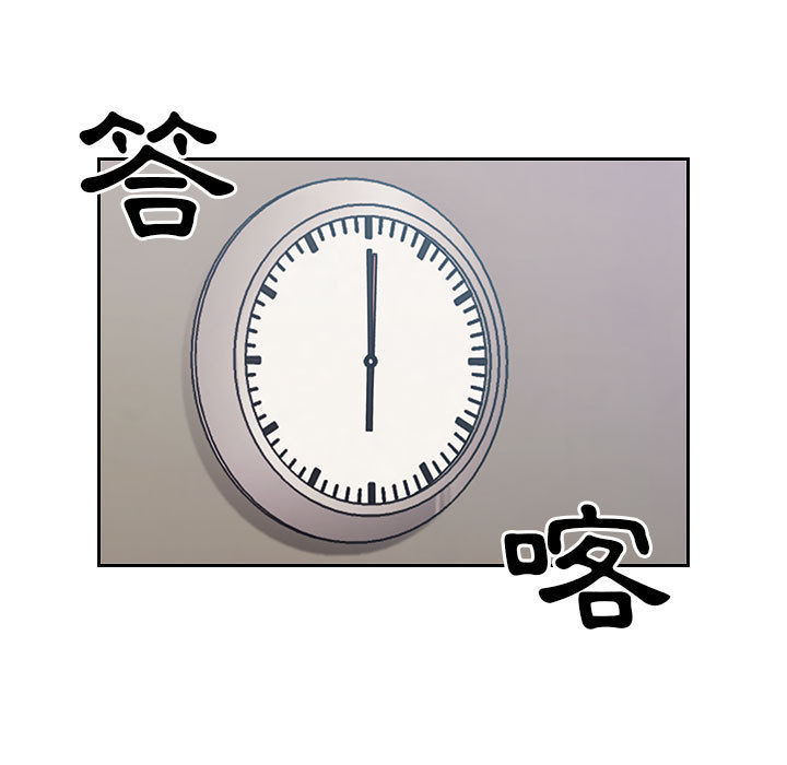 12 - 第7.jpg页