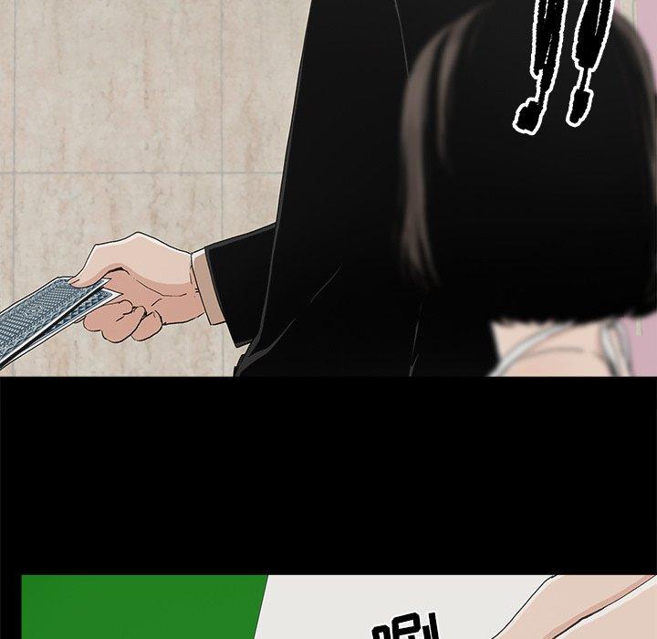 第25话 - 第81.jpg页
