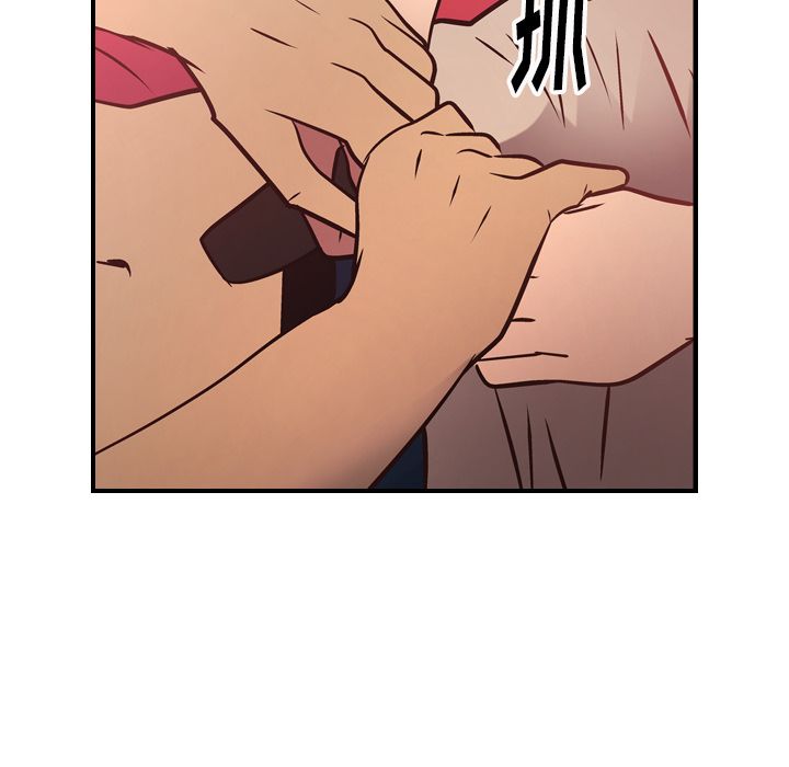 第45话 - 第81.jpg页
